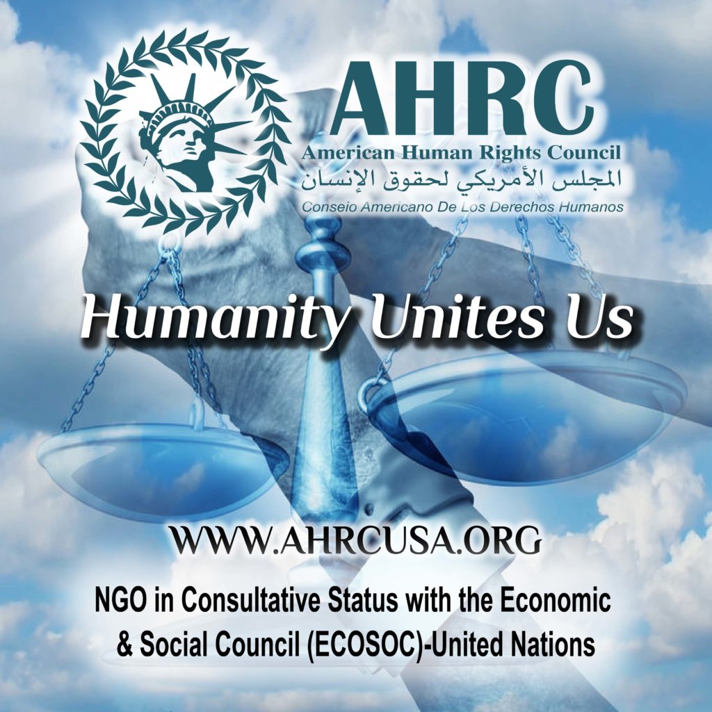 AHRC Announces its 2024 Spirit of Humanity Awardees