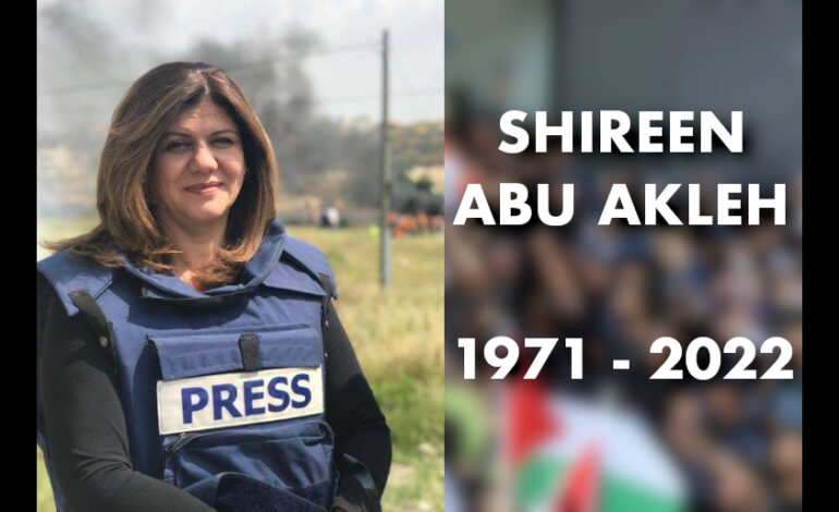 AHRC Welcomes the FBI probe into the killing of Palestinian- American Journalist Shireen Abu Akleh