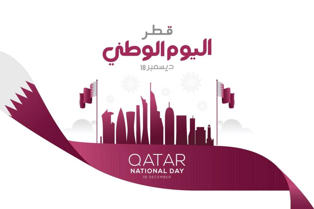 AHRC Congratulates Qatar on its Qatar’s National Day (Al-Yawm al-Waṭani al-Qatari):