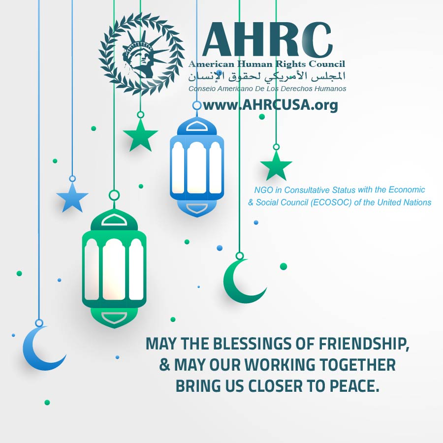 AHRC Urges Humanitarian Truce and Renewed Peace This Ramadan, Wishing Muslims a Blessed Month