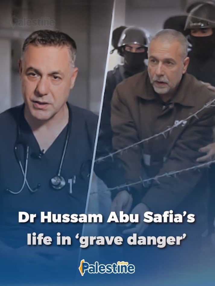AHRC Calls for the Immediate Release of Dr. Hussam Abu Safiya