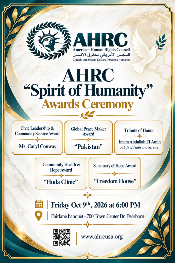 2026 AHRC Spirit of Humanity Award Recipients